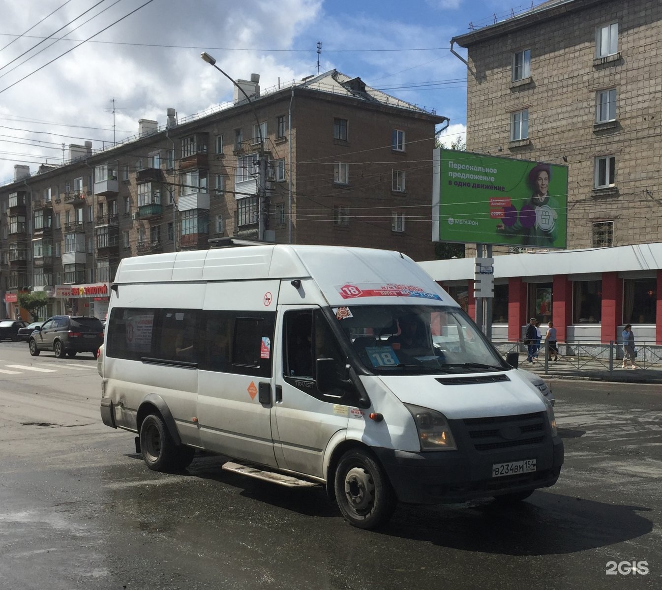 Автобус новосибирск бийск. 18 Автобус Новосибирск. Автобус 4 Новосибирск. 18 Маршрут Новосибирск. Маршрут 18 автобуса в Новосибирске.