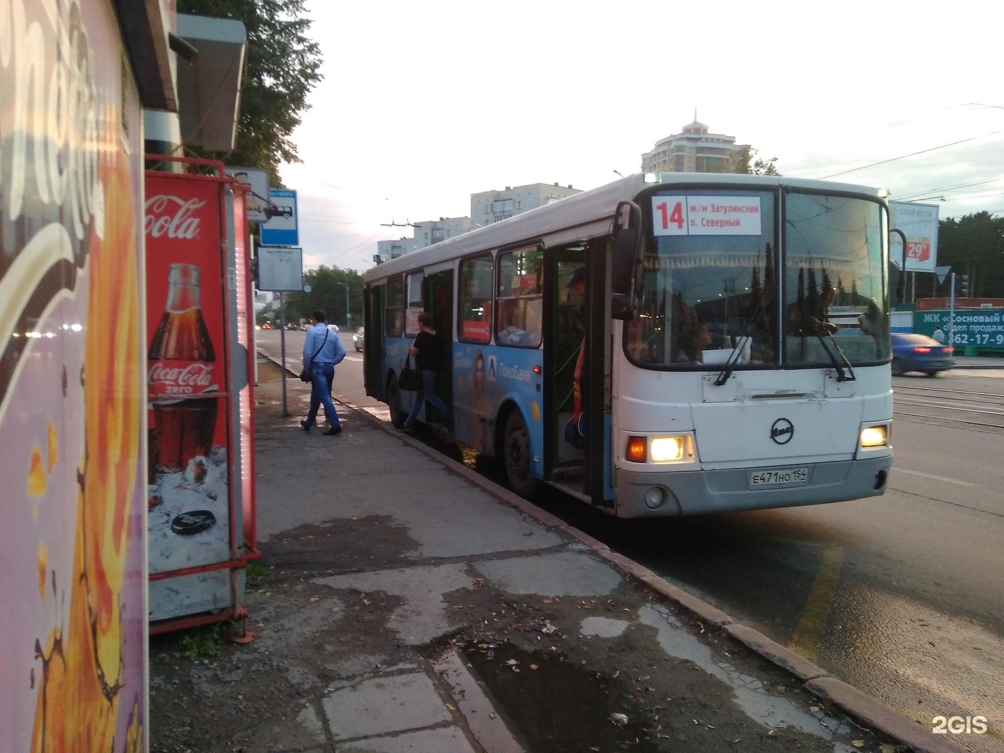 Автобус 14. Автобус 14 Красноярск. Маршрутка 14. Маршрут 14 автобуса Новосибирск.