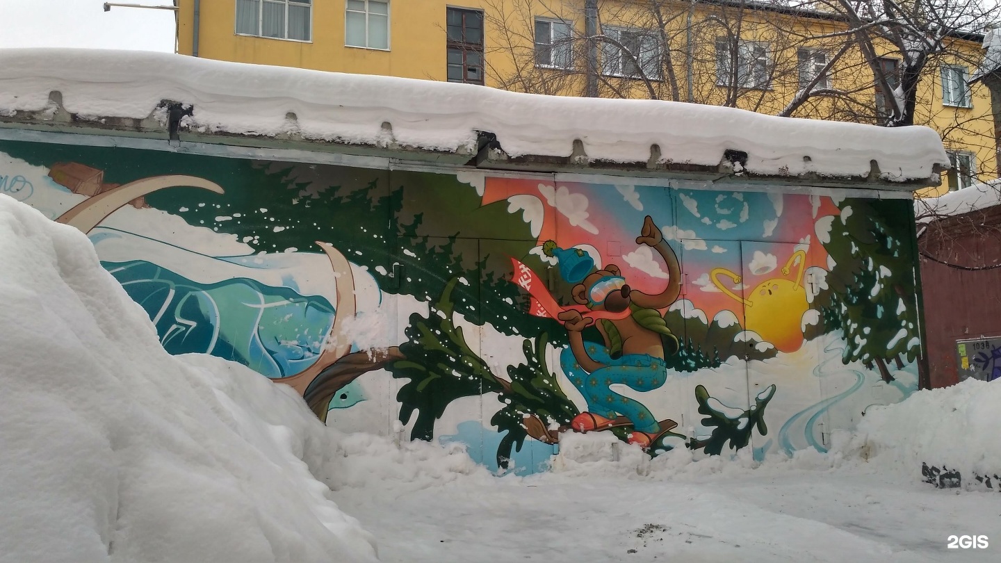 Граффити в зимней тематике