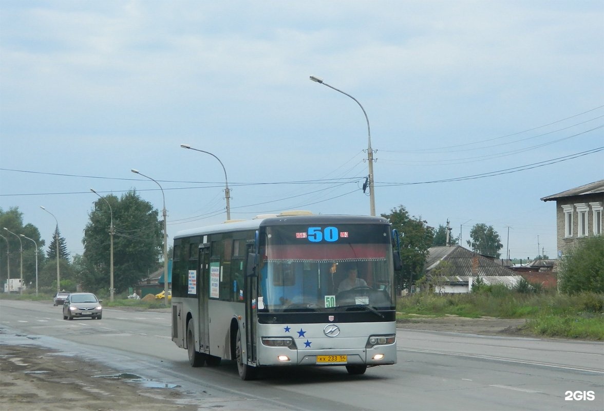 54 автобус новосибирск. Автобус Higer klq6118g. КХ 233 54. Автобус 50 Новосибирск. Хайгер маршрутный Новосибирск.