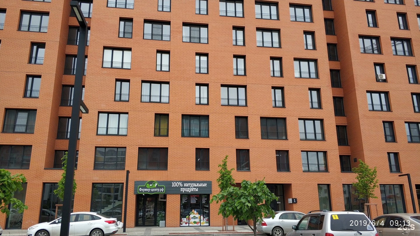 улица владимира заровного новосибирск. владимира заровного 42. ул. улица владимира заровного. улица владимира заровного.