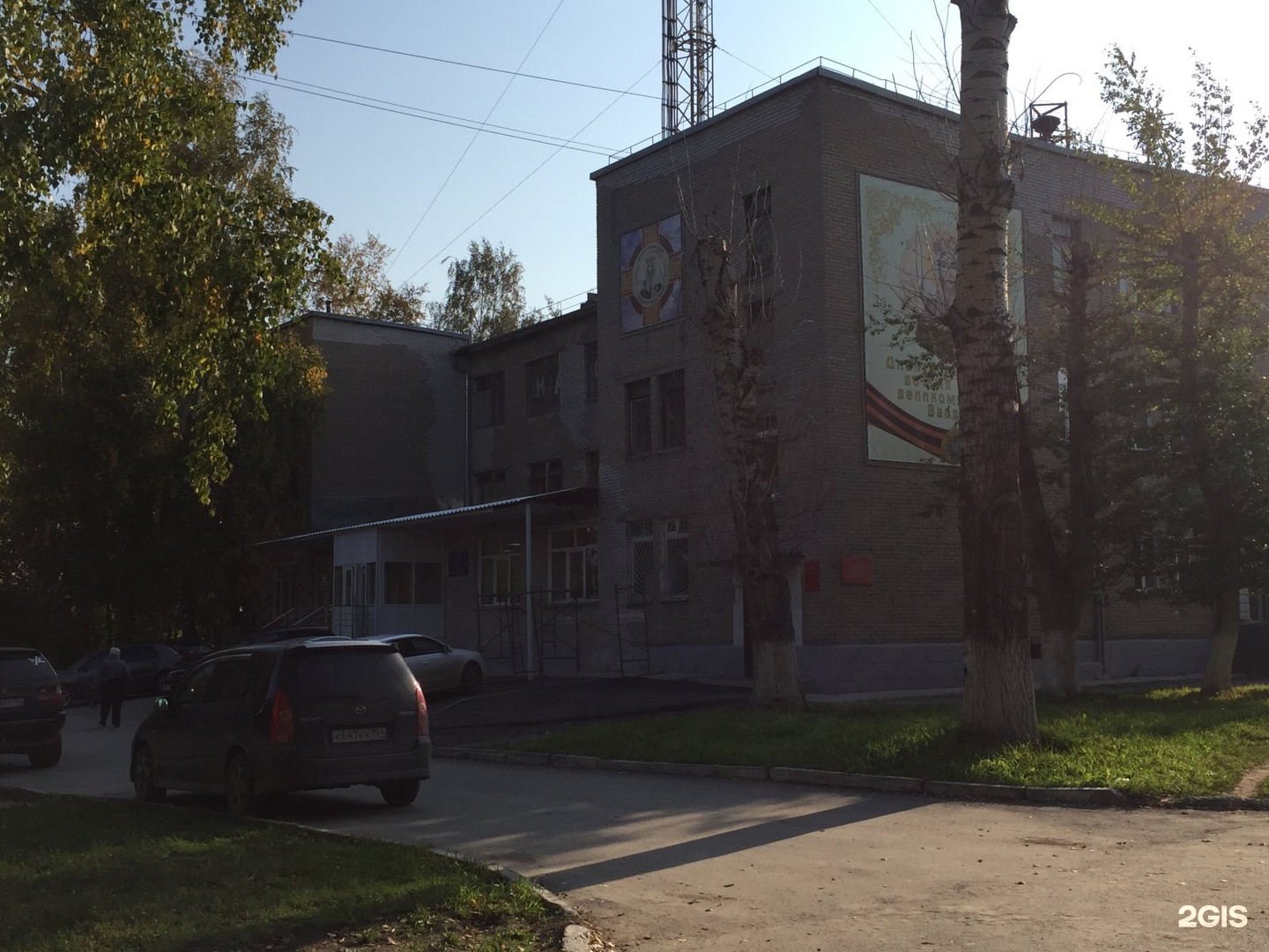 Лейтенанта амосова 55. Лейтенанта амосова новосибирск. Амосовой 6/1. Лейтенанта амосова 55. Ул амосова новосибирск.