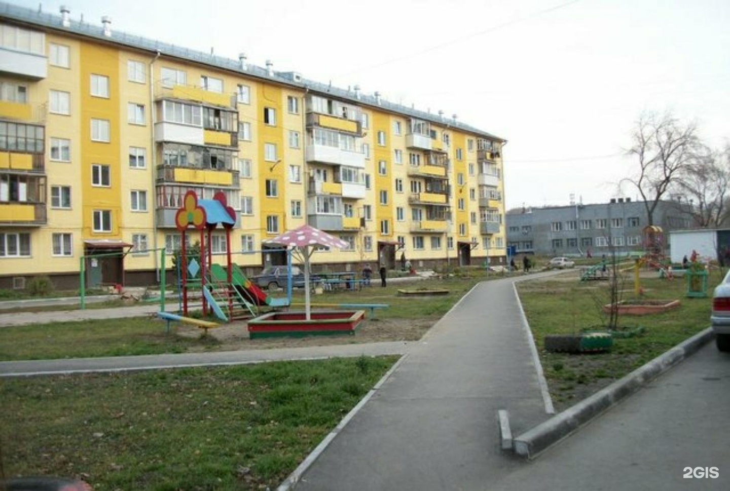 Кирова 225 Купить Квартиру В Новосибирске