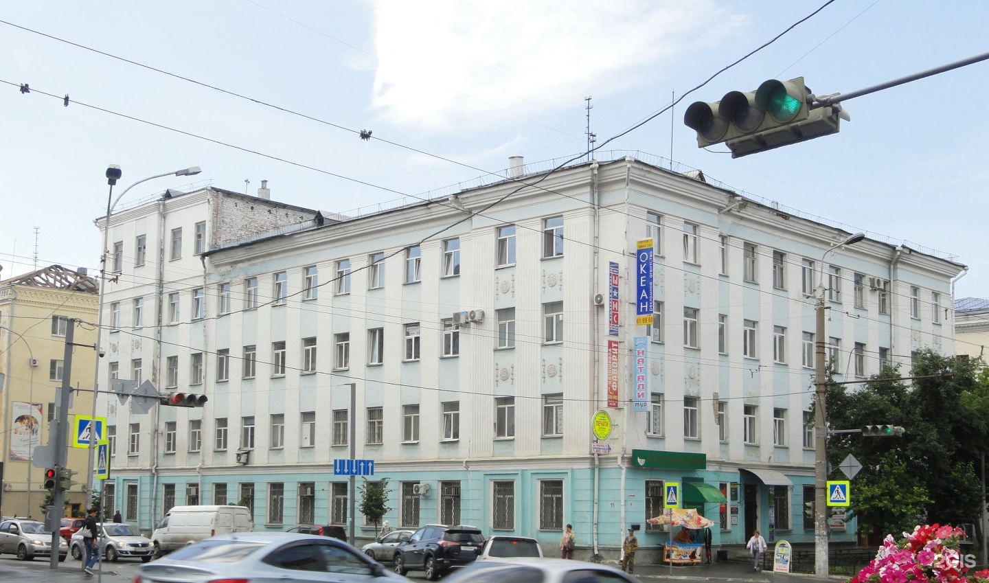 Гоголя 11. Гоголя 11 Курган. Улица Гоголя 11 Курган. Гоголя 11 Курган ЕЦВИЗ. Гоголя 11 Курган центр выдачи.