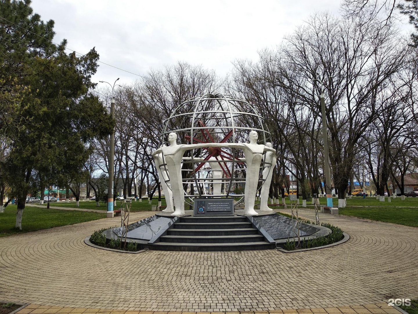 Памятник чернобыльцам Армавир