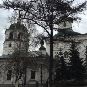 Фото от владельца Знаменский собор