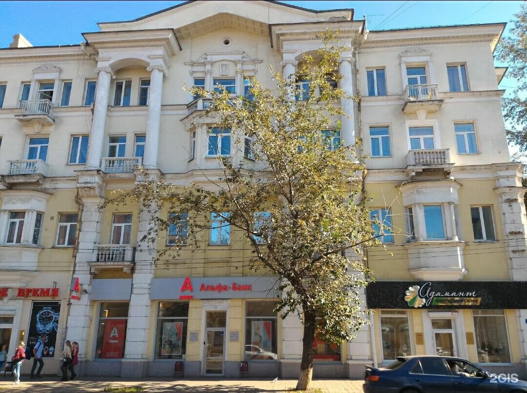 универмаг калининский тц новосибирск. б хмельницкого 110. б хмельницкого 1. б хмельницкого 1. б хмельницкого 1.