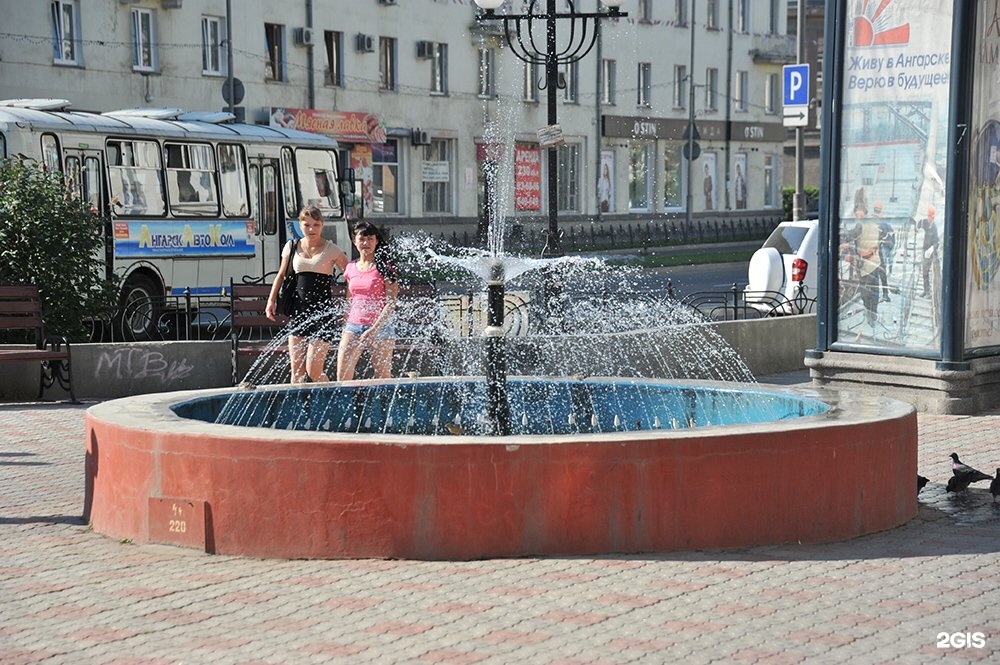 Температура ангарск. Фонтаны Ангарска. Фонтан Современник Ангарск. Фонтанов парке Победы Ангарск. Фонтаны города Ангарска Иркутской.