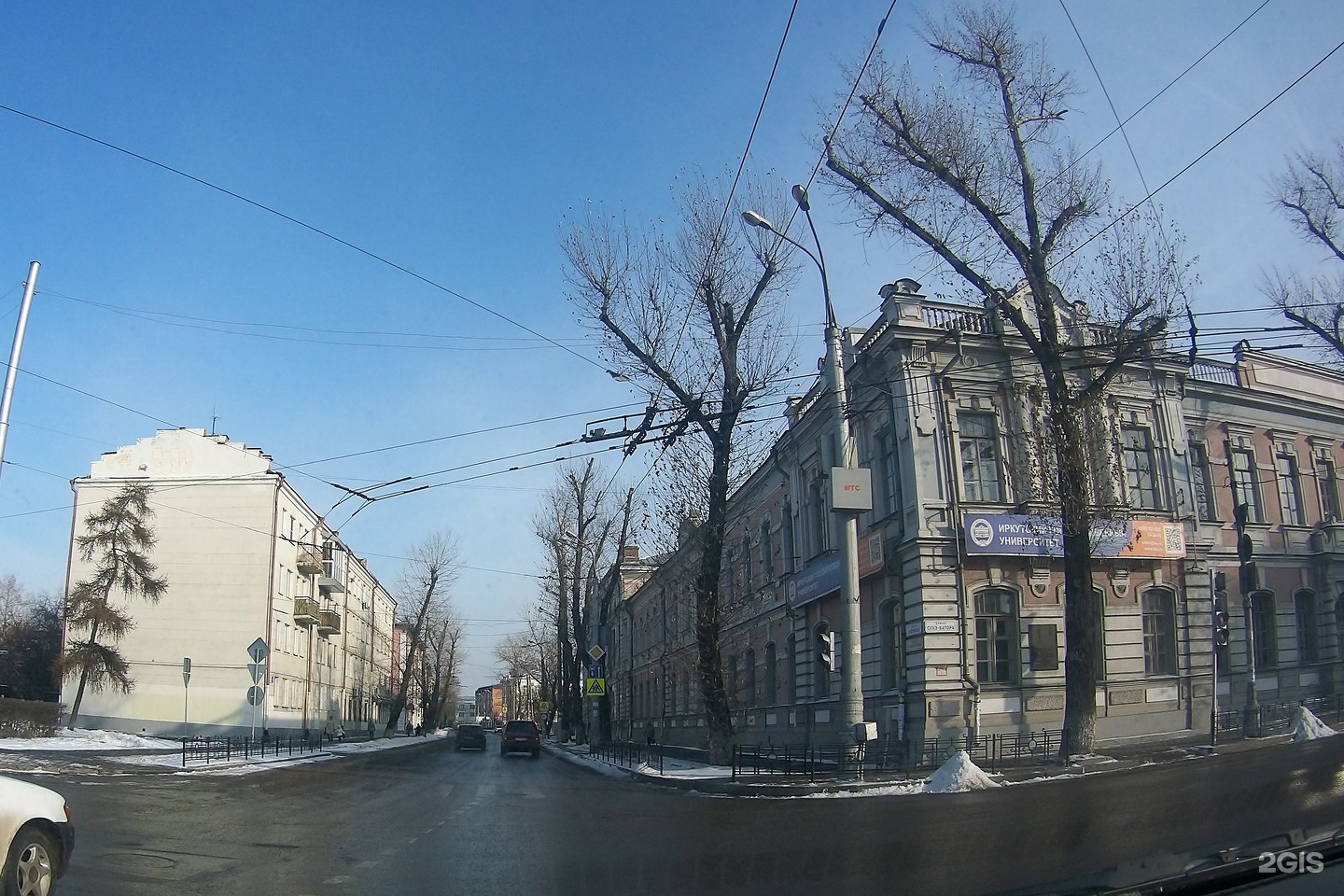 1 иркутск 2 тверь 3 екатеринбург. Стройцентр иркутск. Музыкальная школа 1 иркутск ул сибирских партизан. Новоторжская 8 тверь. Байкальская 236/2 иркутск.