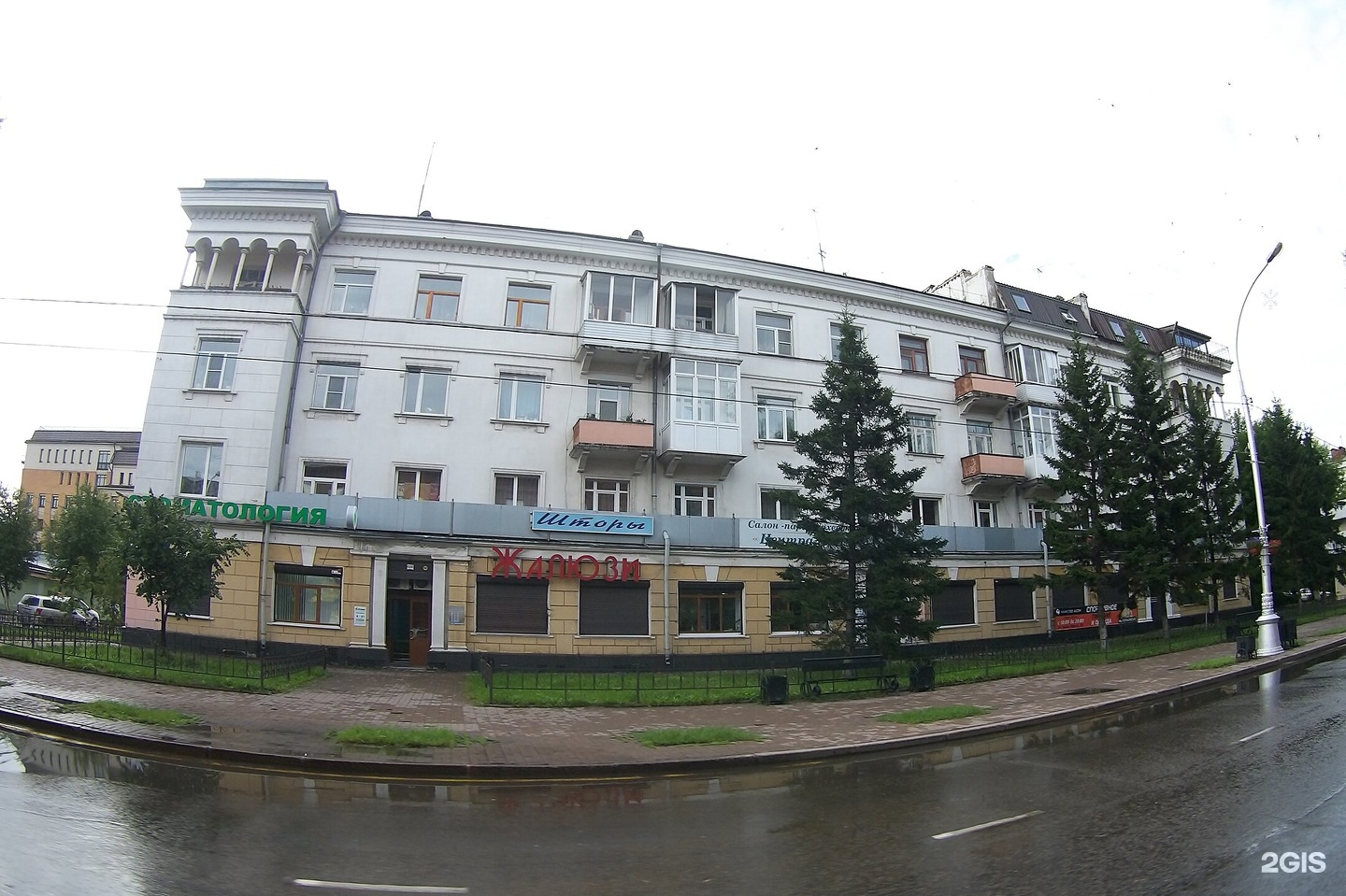 кредит для малого бизнеса от точка банк