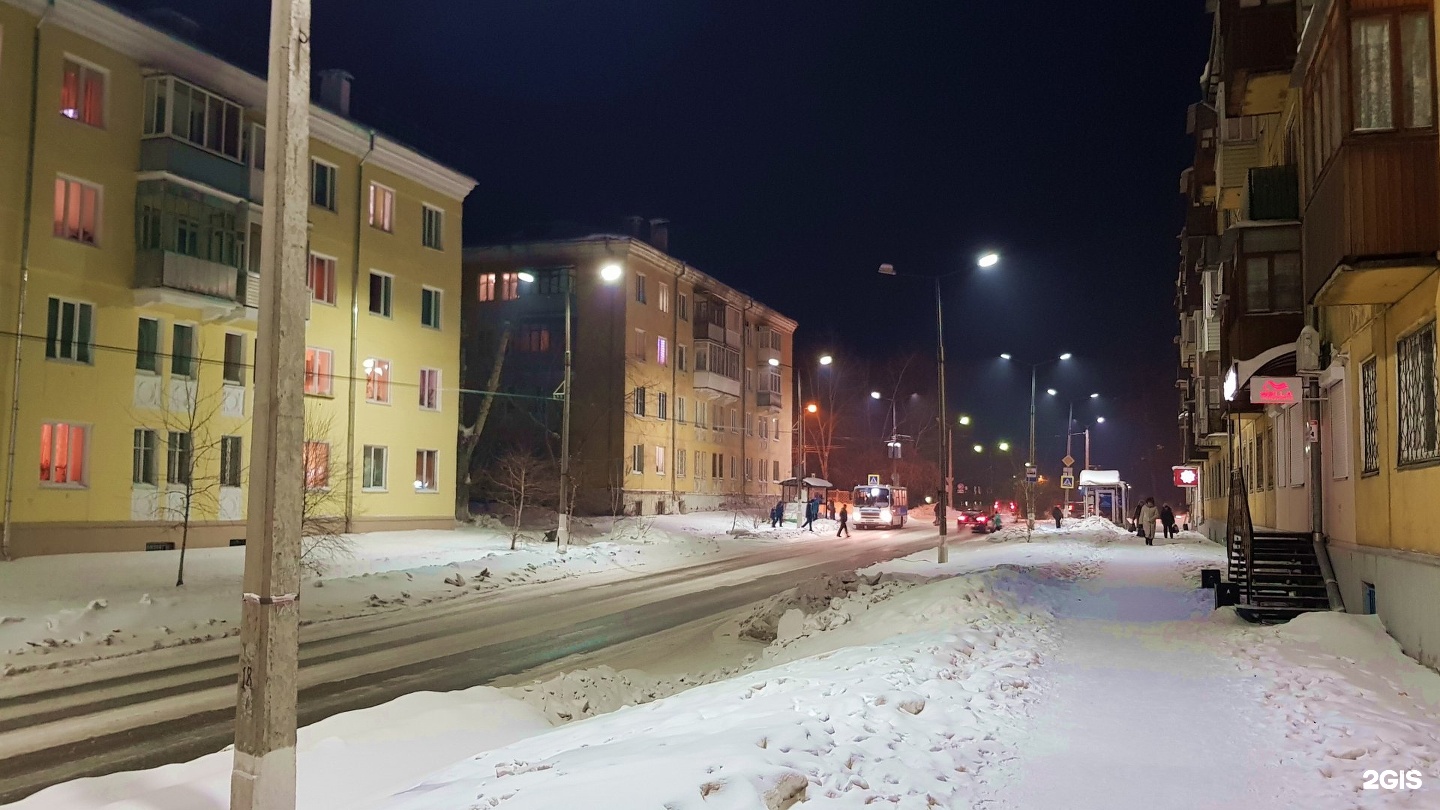 Ангарска 2. Петрозаводск хрущевки зима. Зимний вечер в Ангарске. Ульяновск улицы вечером зимой. 211 Й квартал фото.