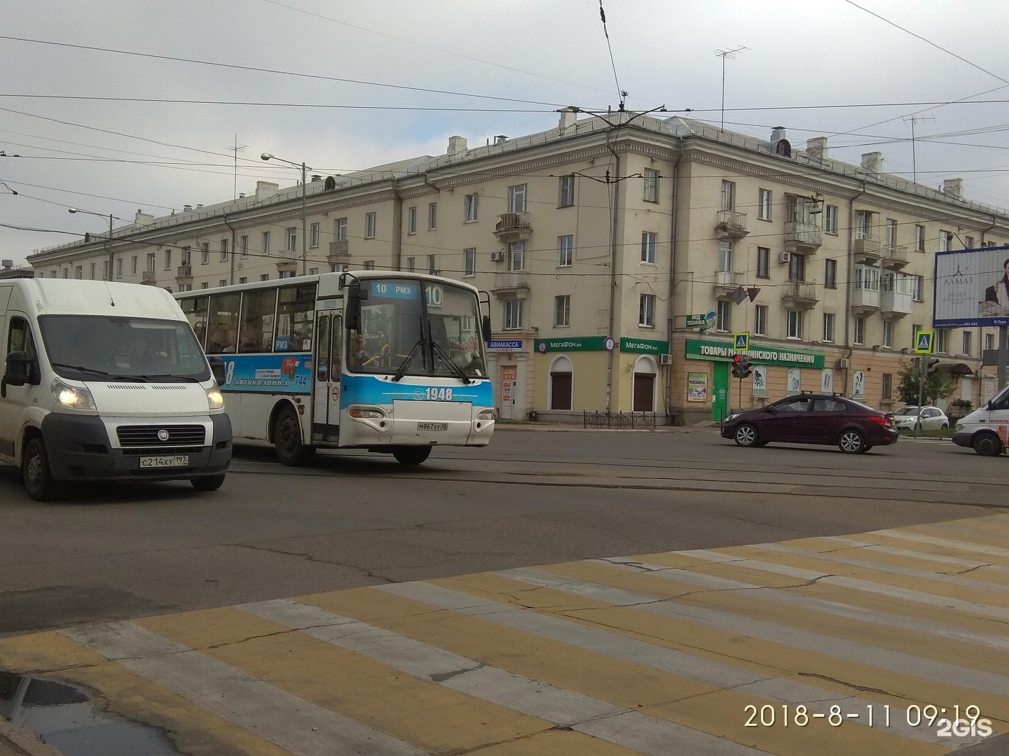 Маршруты ангарск. Автобус 10. Автобус 10 Иркутск. Остановка Баргузин. Ангарск маршрут автобуса 10.