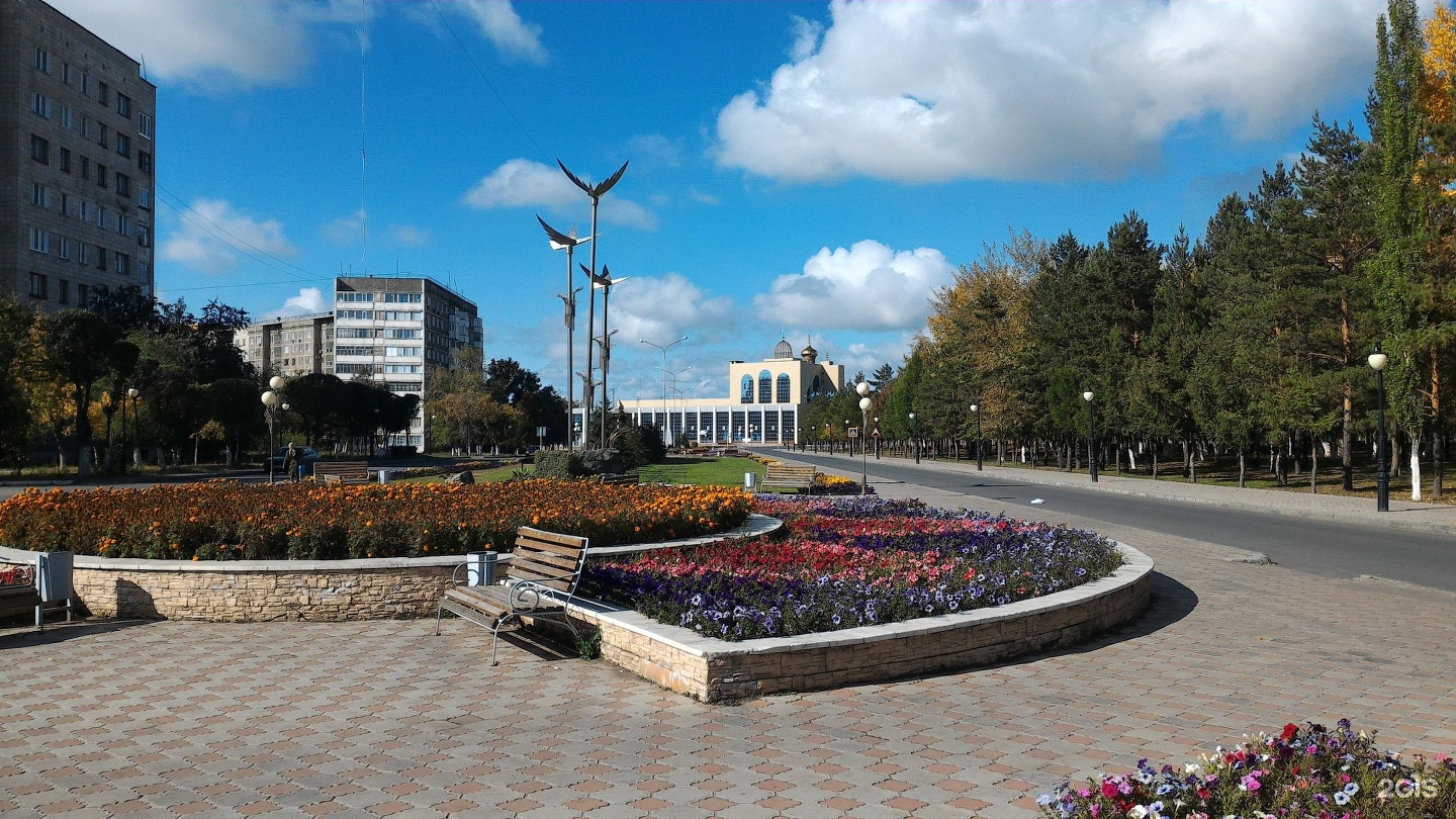 Павлодар парк