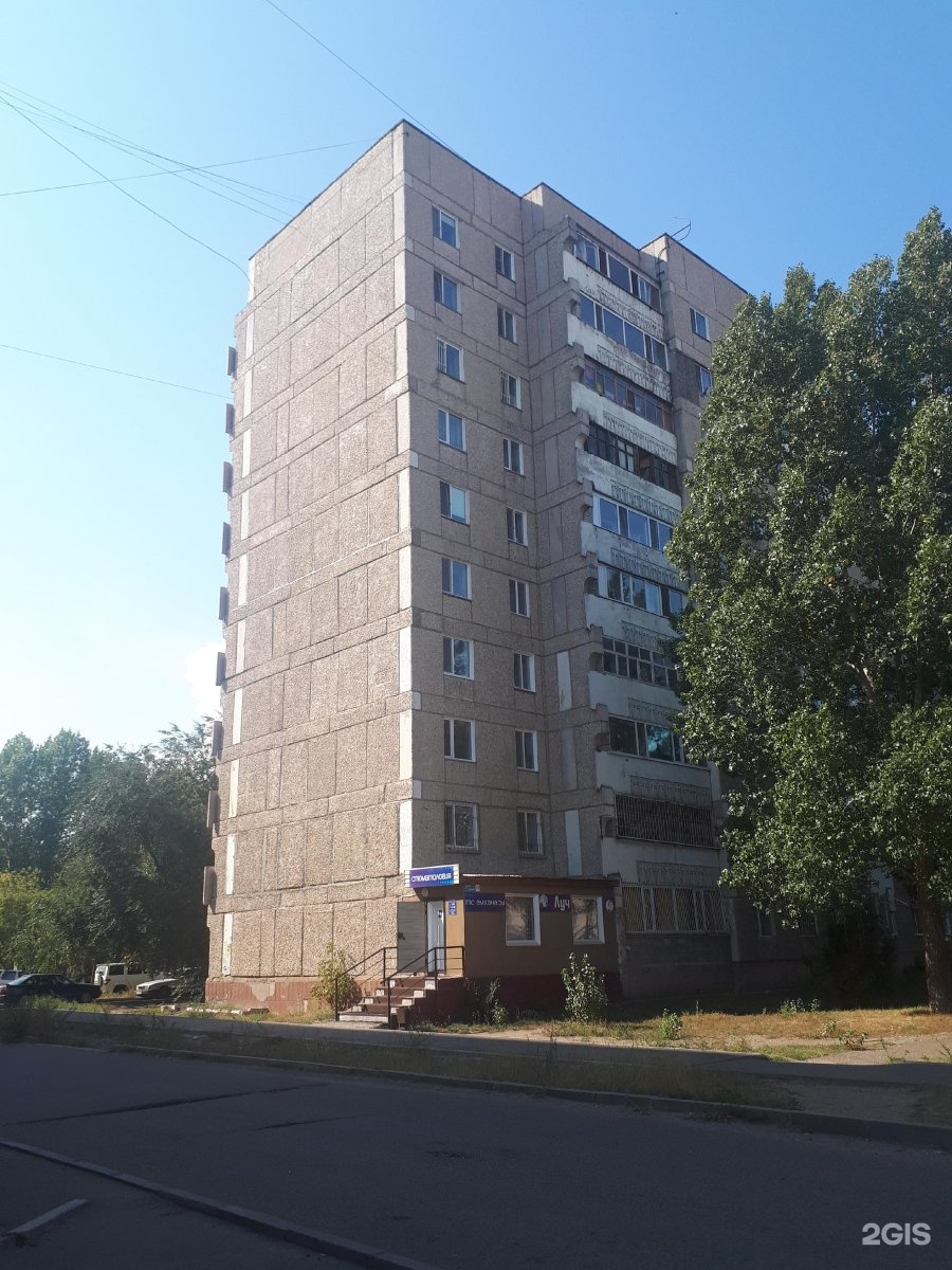 камзина павлодар. камзина 175. павлодар улица камзина 18. павлодар улица камзина. павлодар камзина 358.