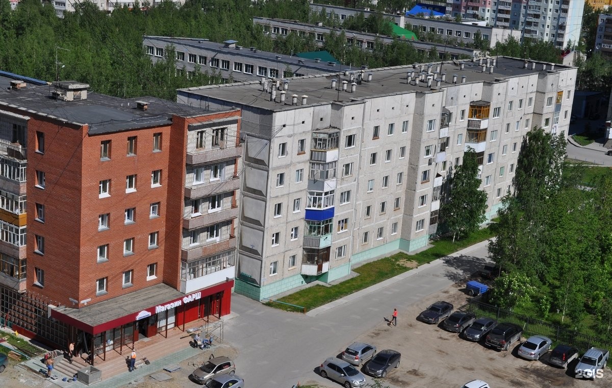 Скан ул дружбы народов 14 фото