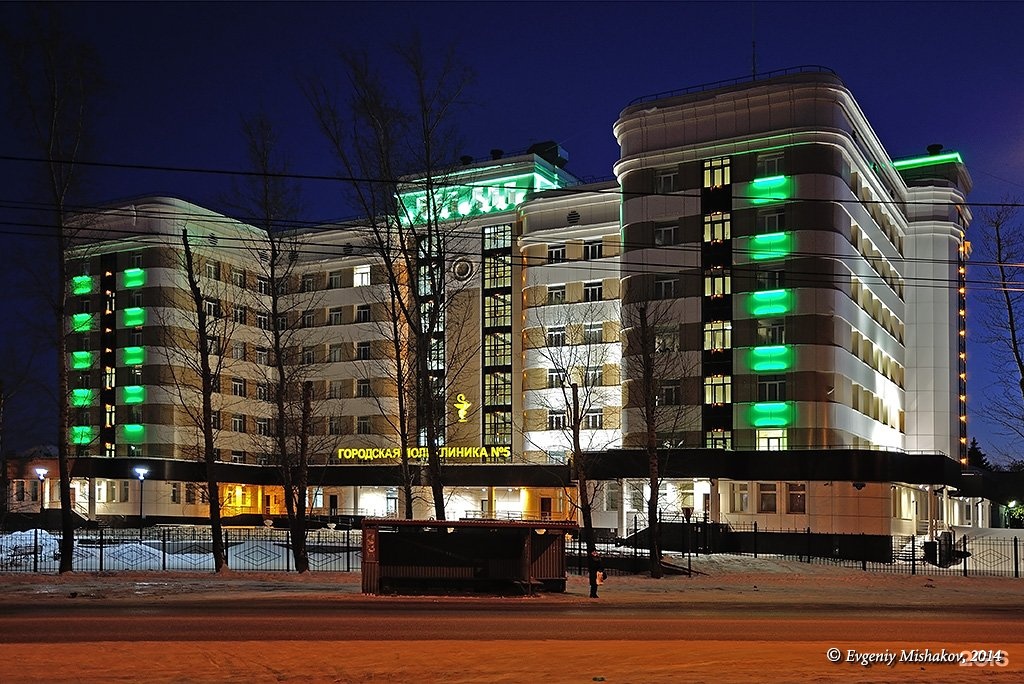 Московский тюмень. Городская поликлиника 5 Тюмень. Поликлиника 5 Московский тракт. Городская поликлиника 5 Тюмень Московский тракт 35а. Московский тракт 35а Тюмень.