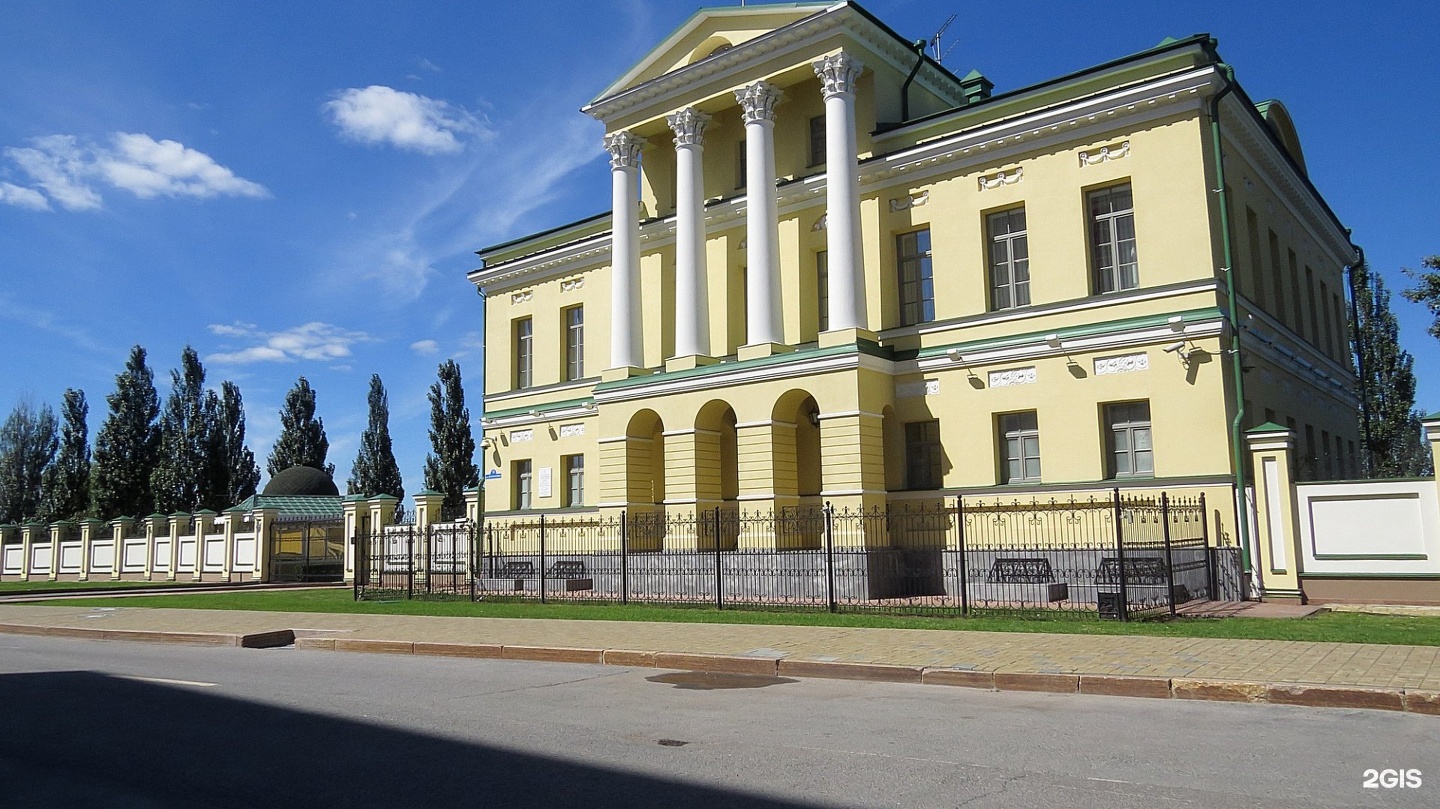 Дворец творчества тюмень. Дом купца Прасолова Тюмень. Дом благородного собрания Тюмень. Народный дом Тюмень. Блогородного собрания домтюмени.