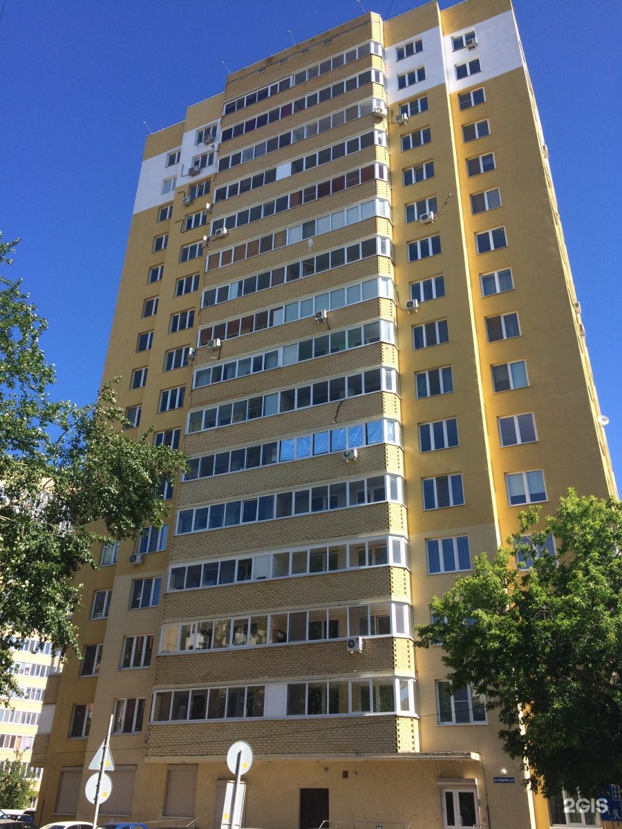 улица водников петрозаводск. яхрома улица водников. водников 5. водников 5 тюмень. тюмень, ул.