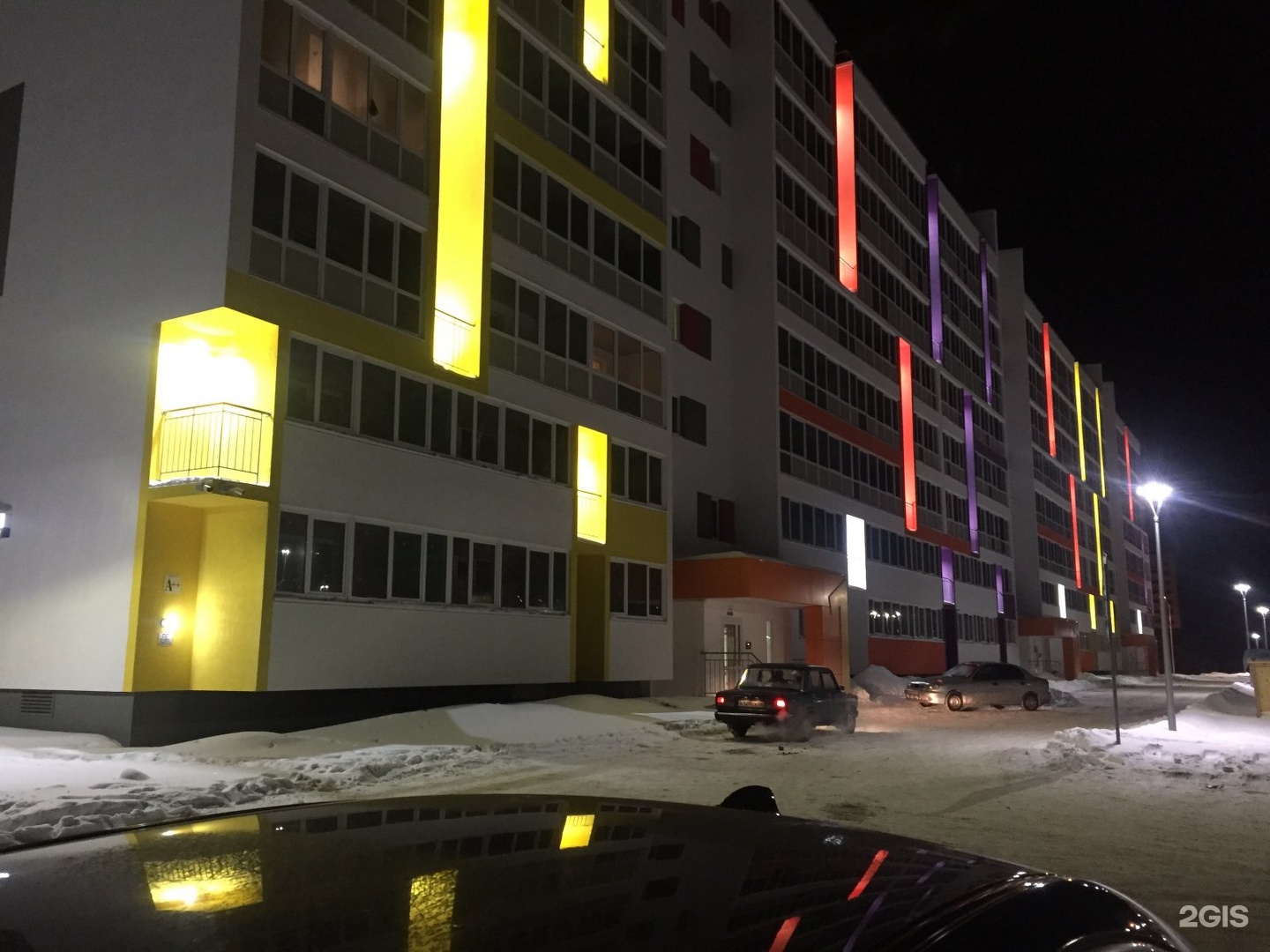 Улица голышева тюмень. Голышева 24а 131. Голышева 10 тюмень. Голышева 4 тюмень. Тюмень улица голышева 10.