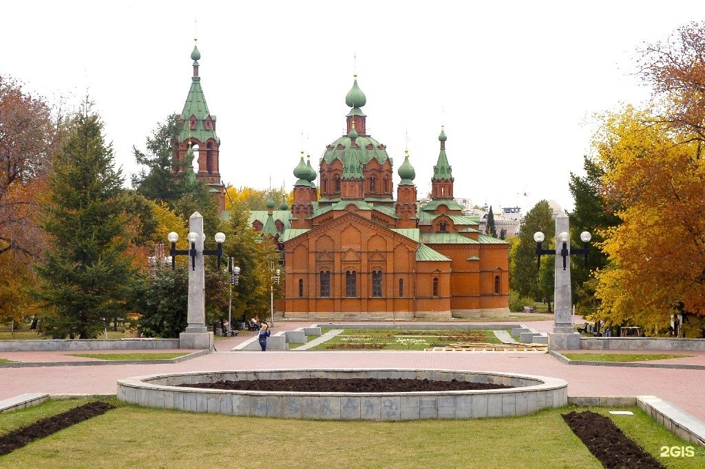 Челябинск парк алое поле