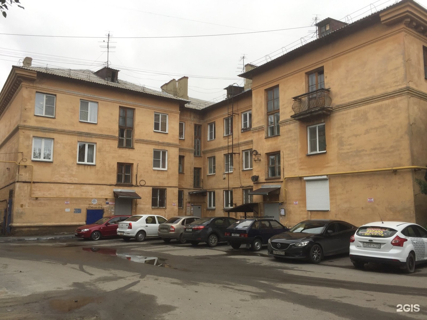 Образцова, 4. Ул образцова 24 челябинск. Образцова 25 москва. Ул. Кыштым образцова 1.