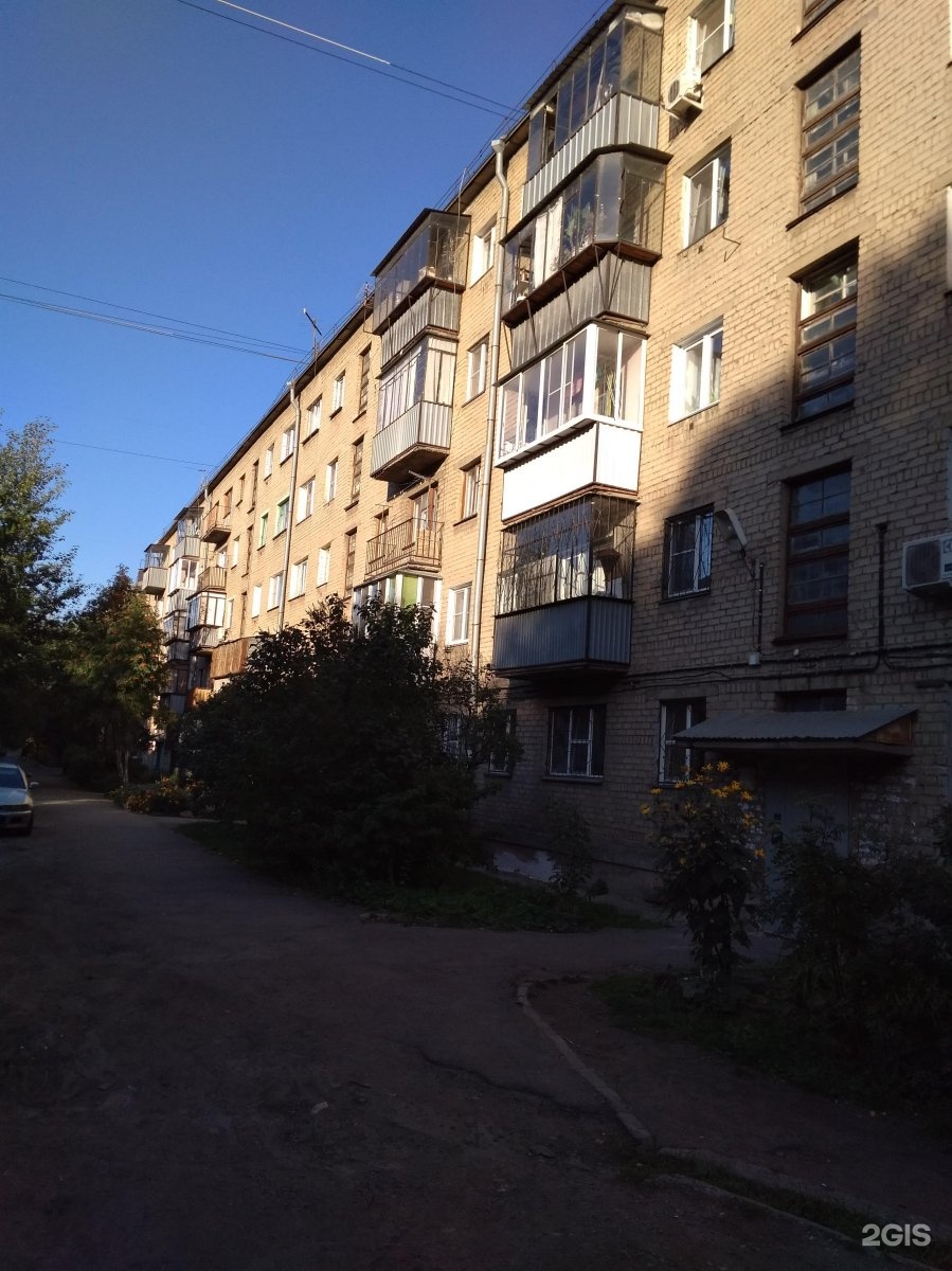 Марченко 33в Челябинск Фото