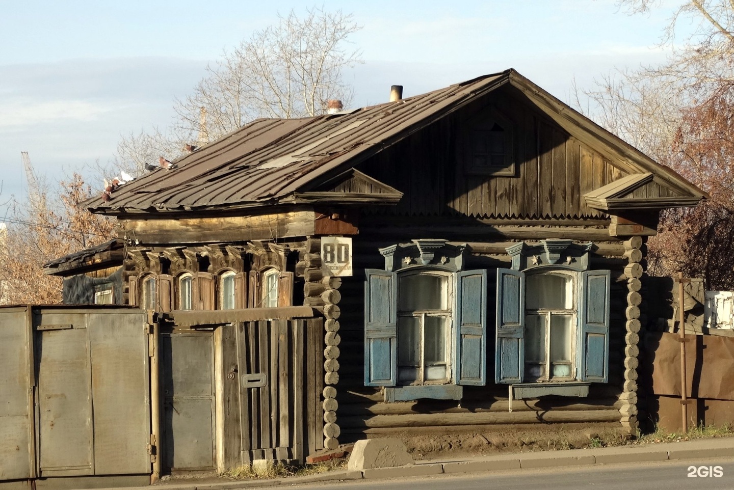 Старые дома в россии. Одноэтажный деревянный дом (дом купца м.л. Маслова). Старый деревянный дом. Старинные деревянные дома. Старый домик.