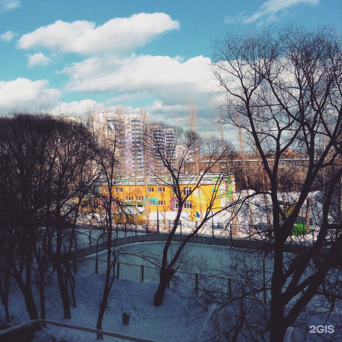 Городские горки пермь