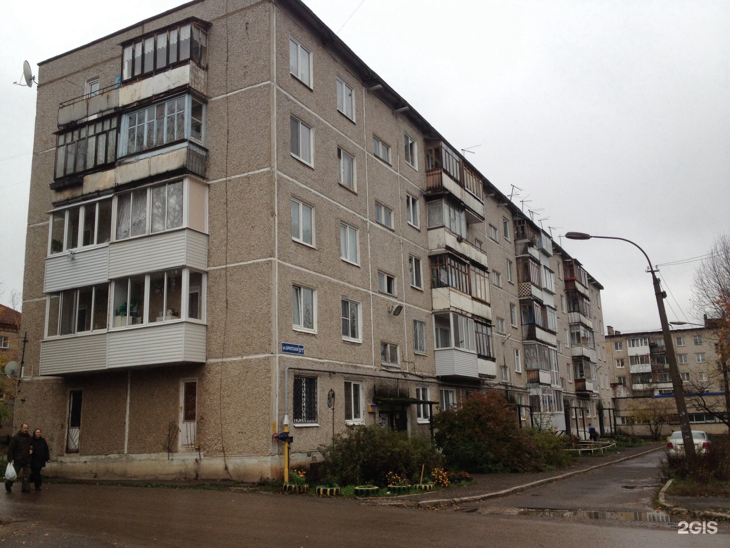 г пермь ул братская. ул братская 4 пермь. г пермь ул братская. братская 6а пермь. г.