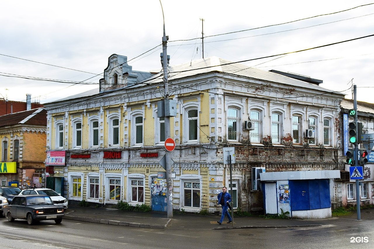 Ул 1905 фото. Ул 1905 года Пермь. Пермь ул 1905 года 4а. Пермь улица 1905 года 4. Улица 1905 дом 2 Пермь.