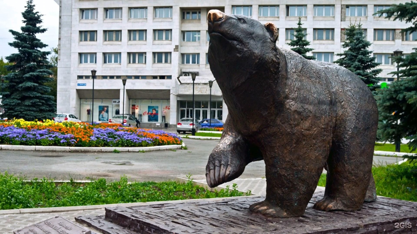 Легенда о Пермском медведе Пермь