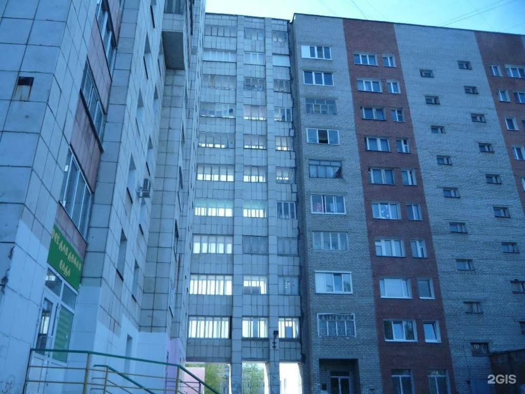 Квартиры на солдатова 2 в чудово расположения Ozon, Солдатова, 42/2, Пермь - 2ГИС