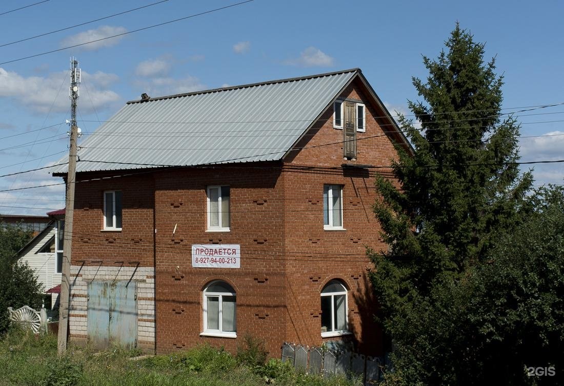 Уфимский р н. Село Чесноковка Уфимский район. Чесноковка Уфа район. Уфа село Чесноковка ул.Школьная 2/2. Чесноковка Уфимский район ул Школьная 2 а.