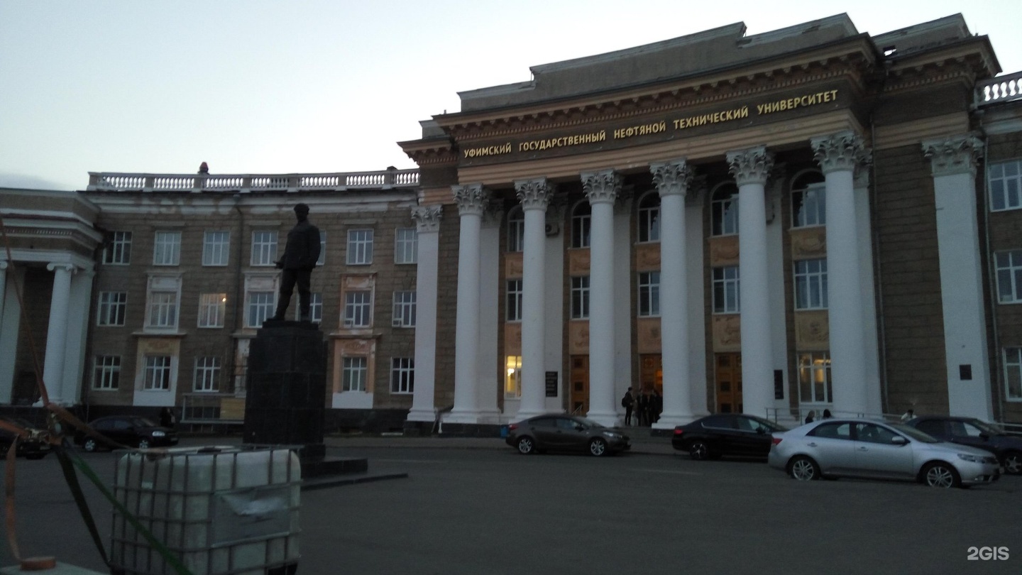 дворец орджоникидзе