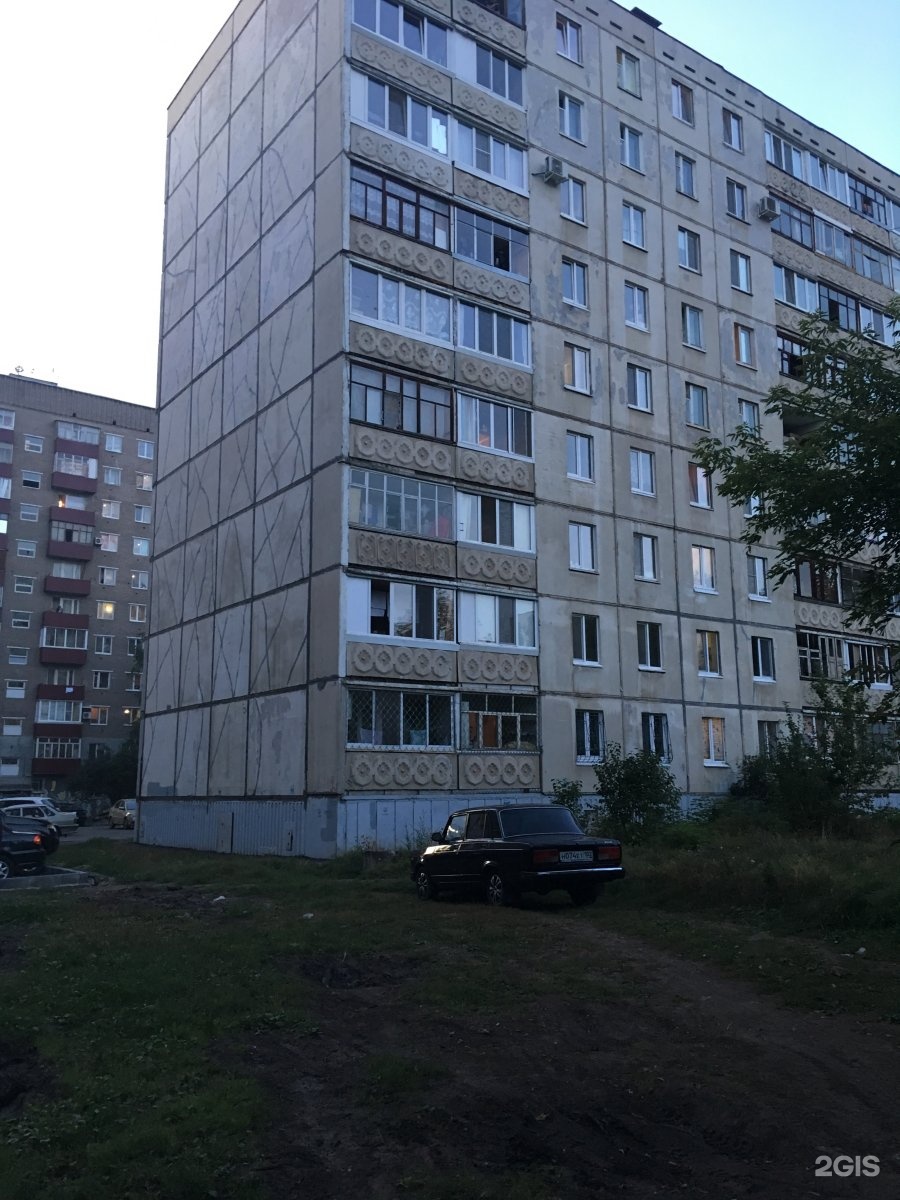 Машиностроителей 4