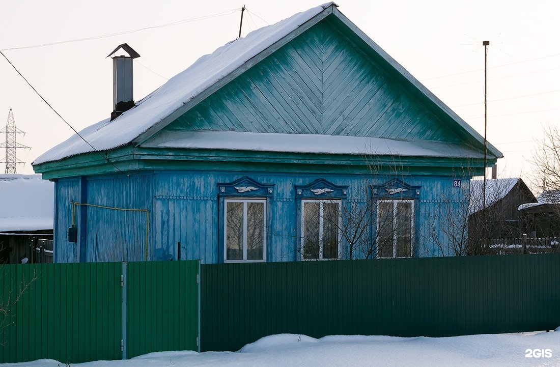 Купить Участок В Нижегородке Уфимский Район