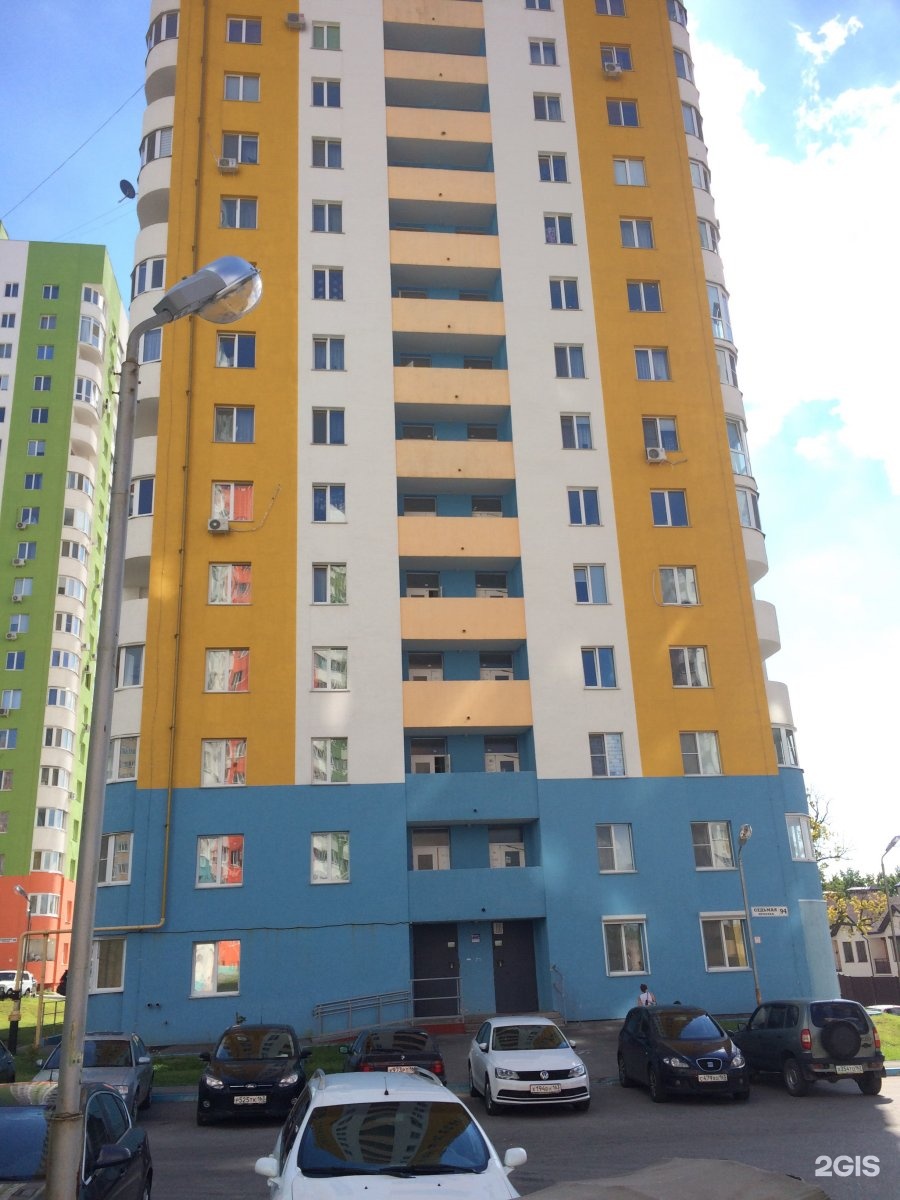 Самара, 7-я просека, 248. Радужный элит 7 просека. 7 просека улица. 7-мая просека дом 106. Самара, 7-я просека, 248.