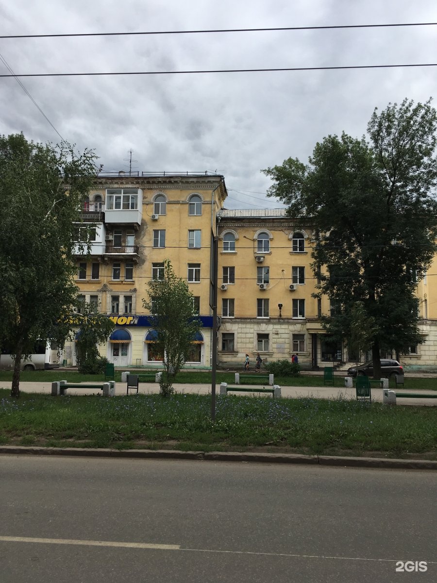 Купить Вторичку В Самаре На Металлурге