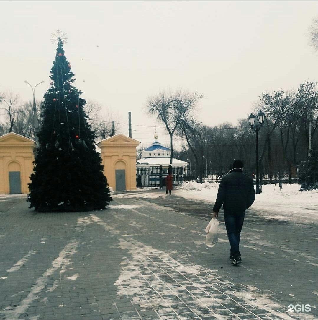 Сквер калинина самара карта