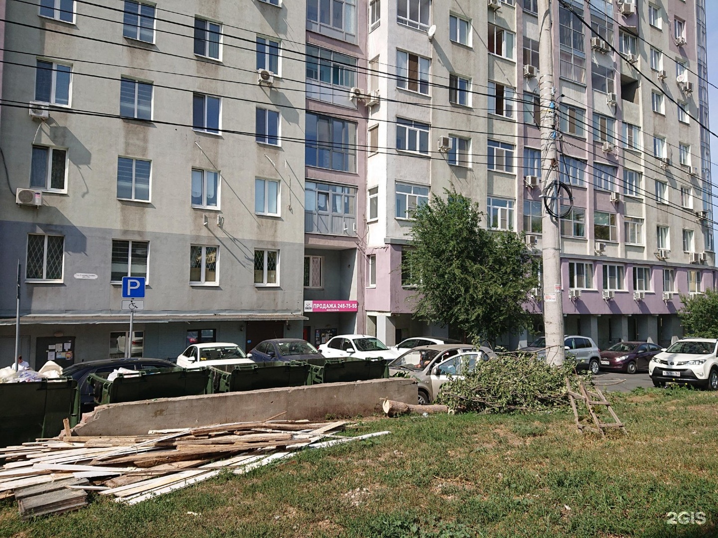 Ул степана разина 34. Самара улица степана разина 174. улица степана разина самара. степана разина 174 самара на карте. улица степана разина 174 самара на карте.