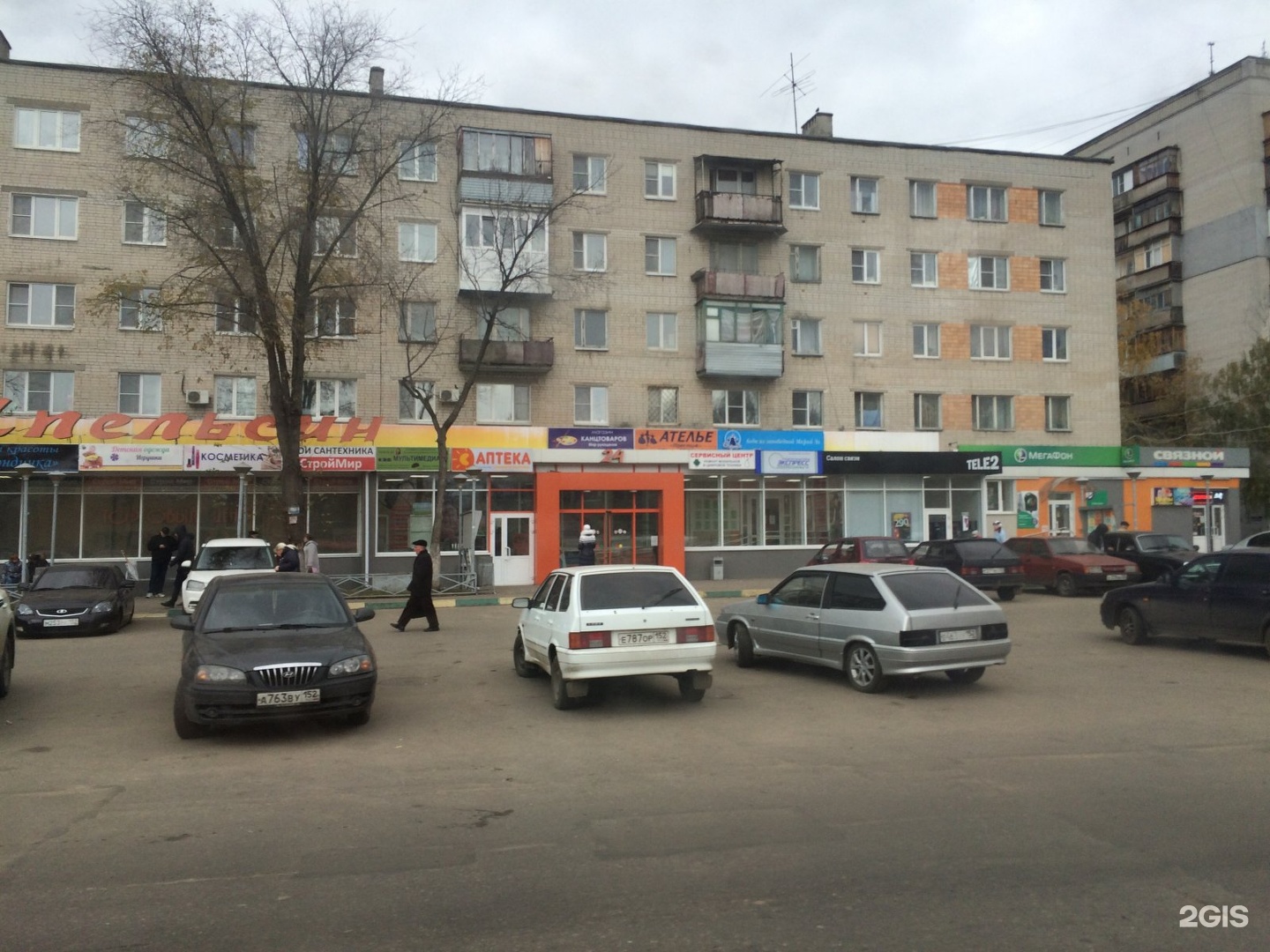 21 августа нижний новгород. Маковского 13 Нижний Новгород. Маковского 93. Магазин Маяк Владивосток Маковского 93. Маковского, 145 а