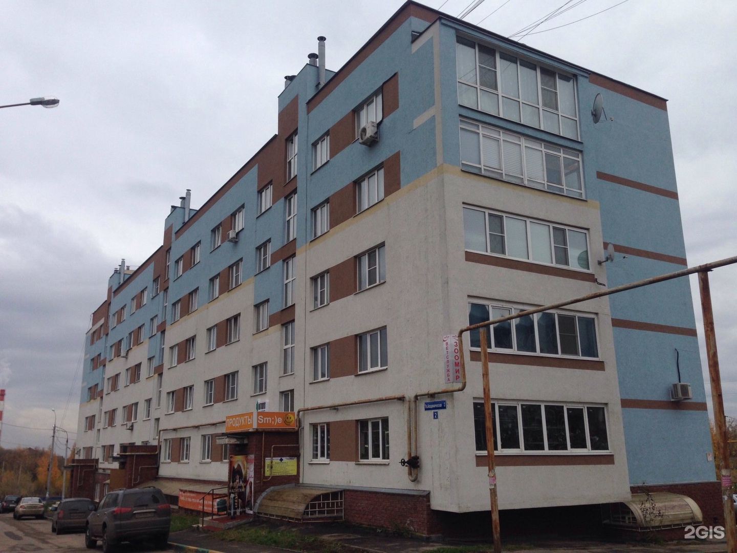 Купить Дачу В Афонино Нижегородской