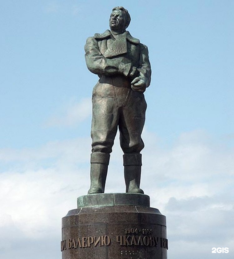 Памятник чкалову в нижнем фото Памятник В.П. Чкалову, Нижний Новгород - 2ГИС