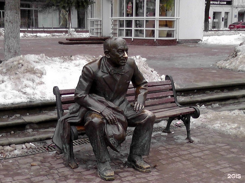 Памятник Евстигнееву В Нижнем Новгороде Фото