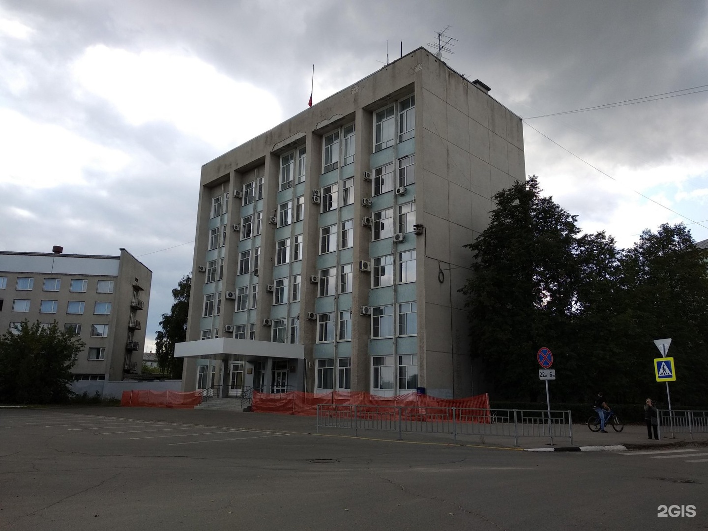 Кирова 1. Кирова Дзержинск. Улица Кирова Дзержинск. Дзержинск Нижегородская область Кирова 3. Кирова 11а Дзержинск.