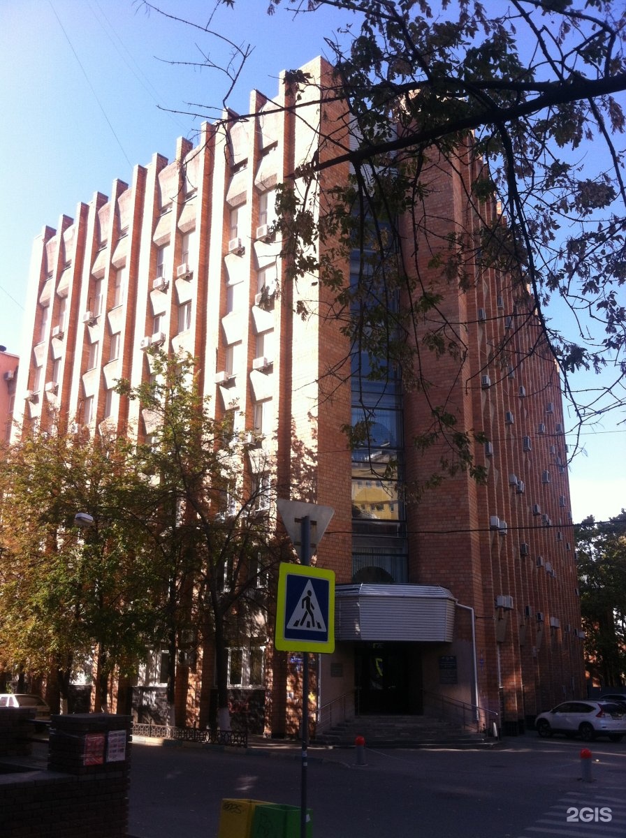 Здание казначейства нижний новгород. Грузинская 15 нижний новгород. Грузинская 48. Грузинская улица, 48. Грузинская 48 нижний новгород фото.