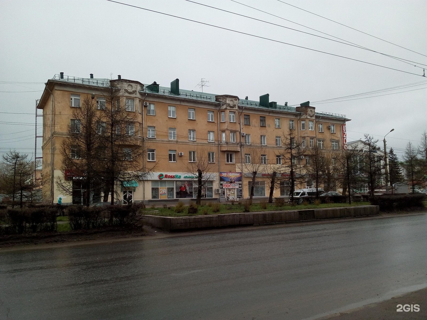 Омск казань. Проспект мира Омск. Классический проспект в Омске.