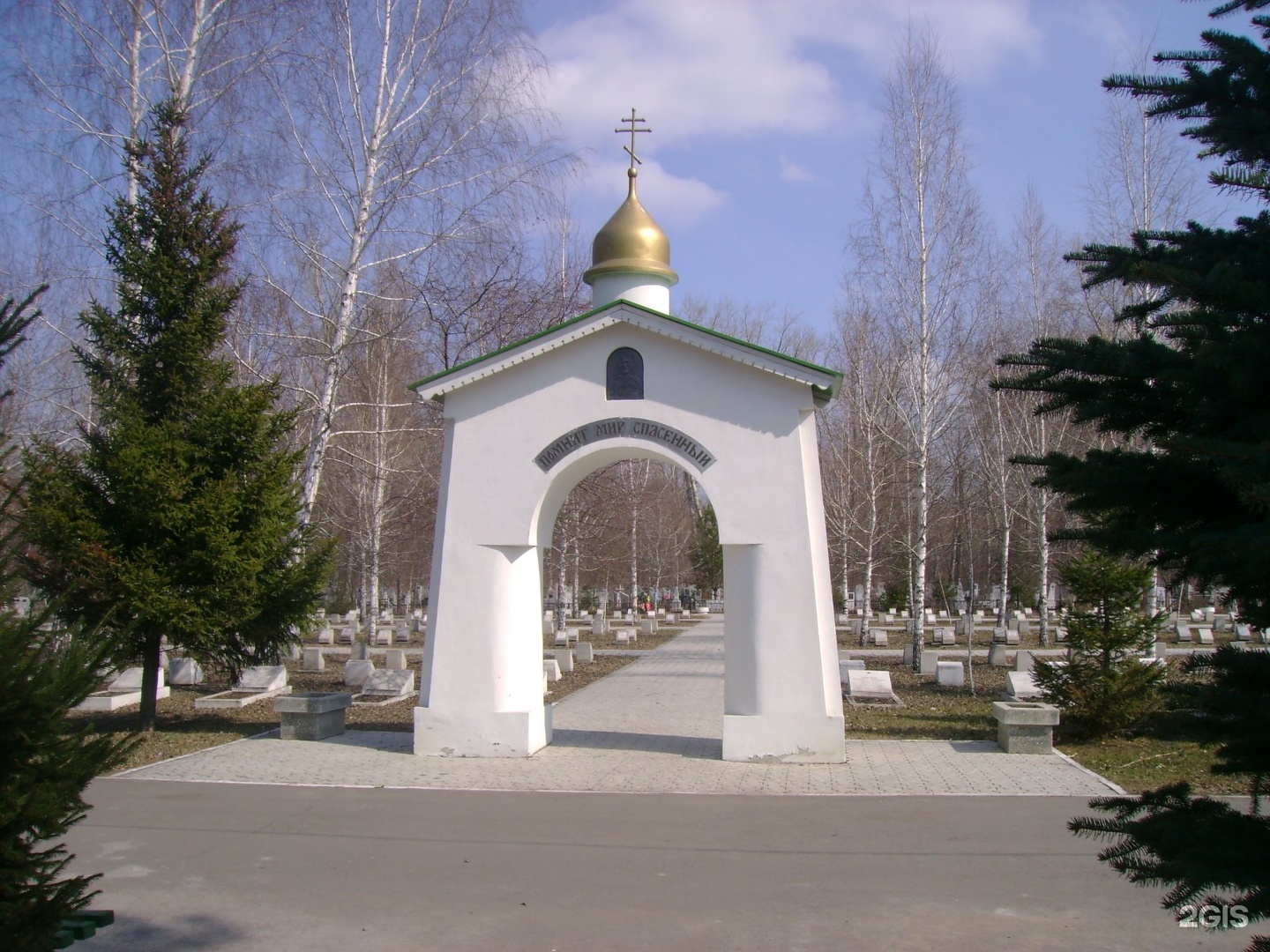 Северное кладбище. Мемориальное кладбище Омск Орджоникидзе. Северное кладбище Омск. Старо-Северное мемориальное кладбище Омск. Старо Северное кладбище Омск.