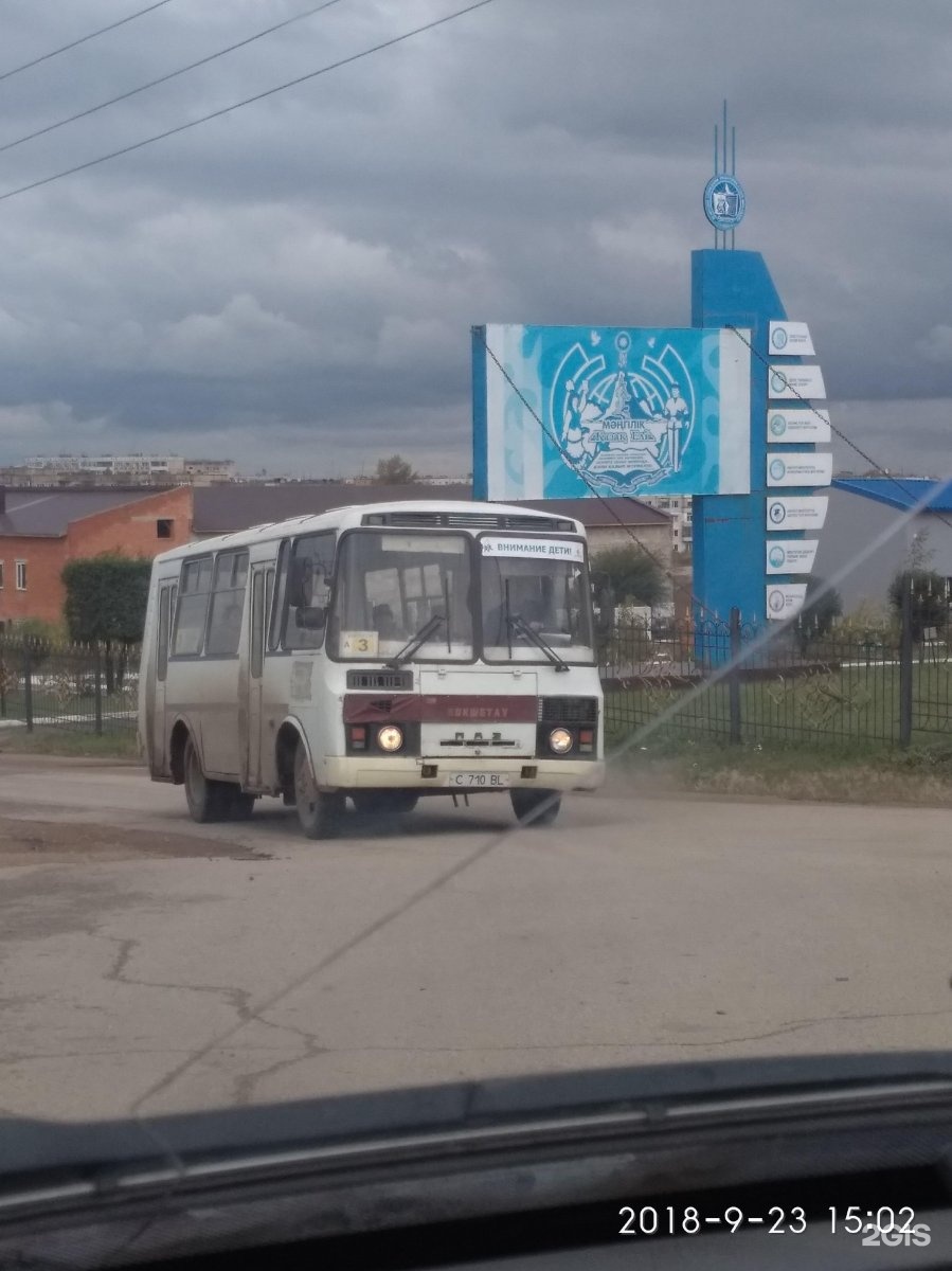 Уаз кокшетау. Автобус Кокшетау. Маршрутка Кокшетау. Автобусная остановка Кокшетау. Магнитагорск автобус 3.