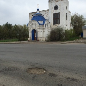 Фото от владельца Часовня